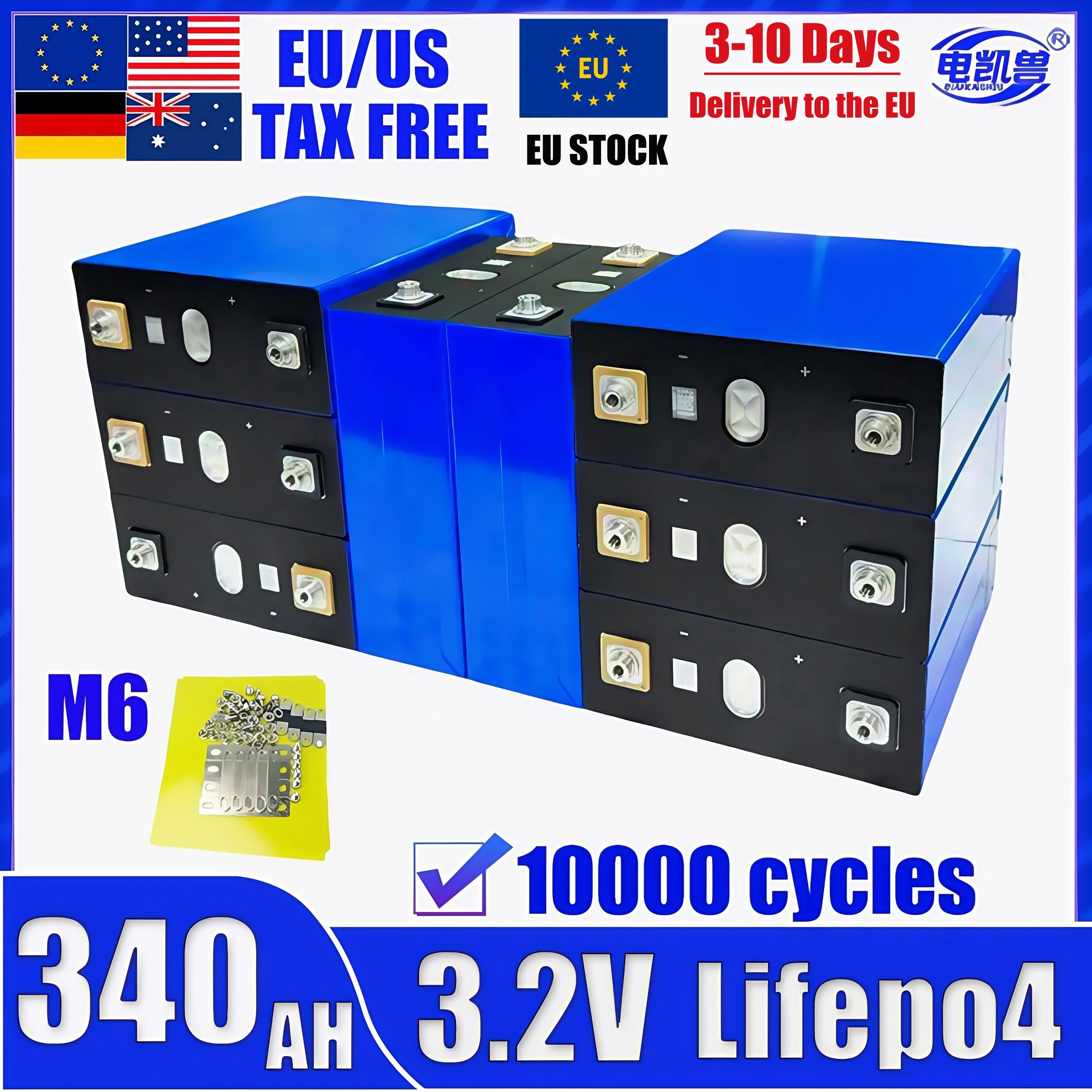 3.2V 340Ah 360Ah Grade-A Lifepo4 Rechargeable Battery Lithium Phosphate Golf Cars Travel Solar Campers Cell 12V 24V 48V Battery