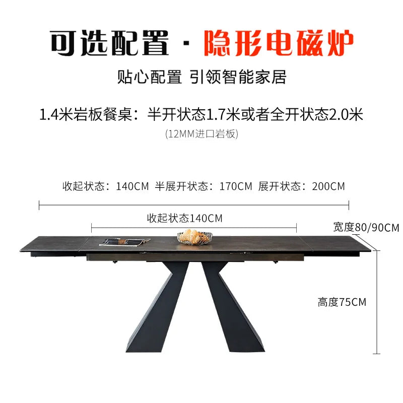 Extendable Dining Table