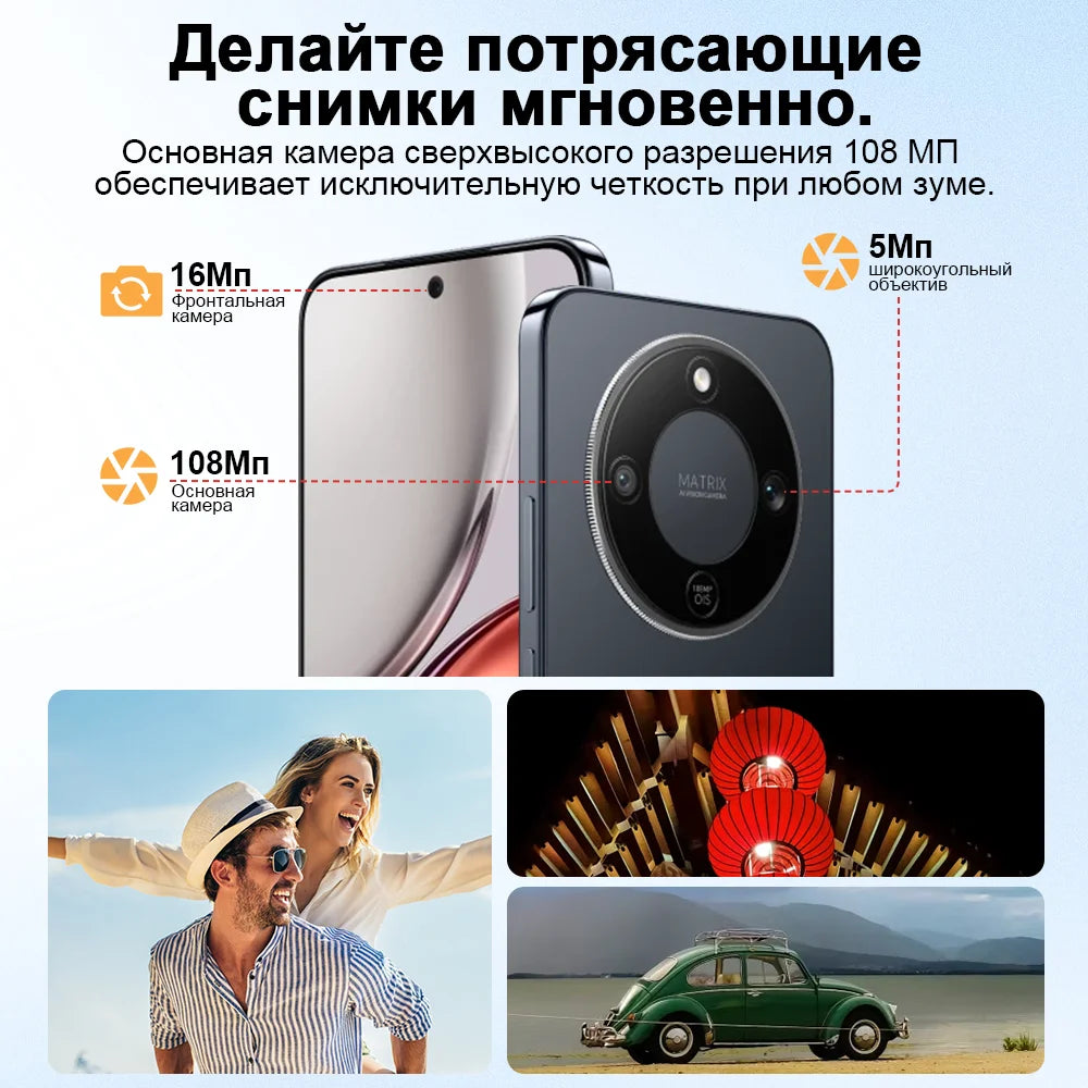 Original HONOR X9d Global Version 5G Smartphone