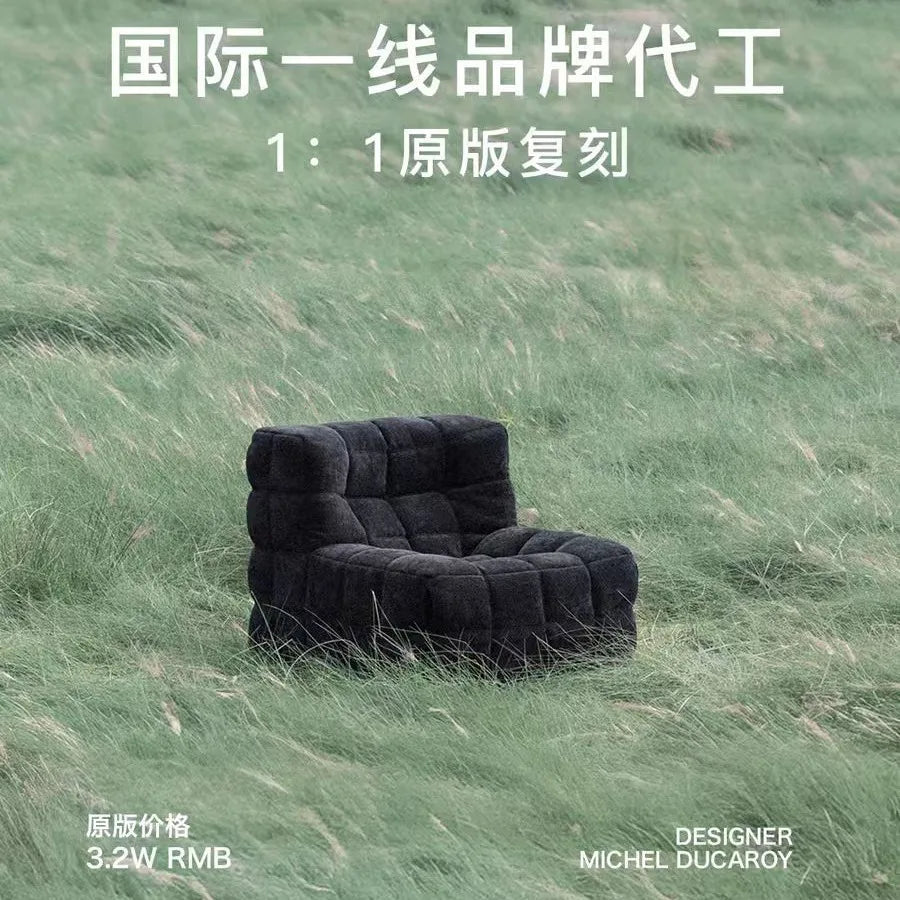 Compressible Waffle Fabric Boneless Lazy Sofa, Single Caterpillar Bean Bag Chaise