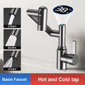 Universal Rotation Multifunctional Kitchen/Bathroom Faucet