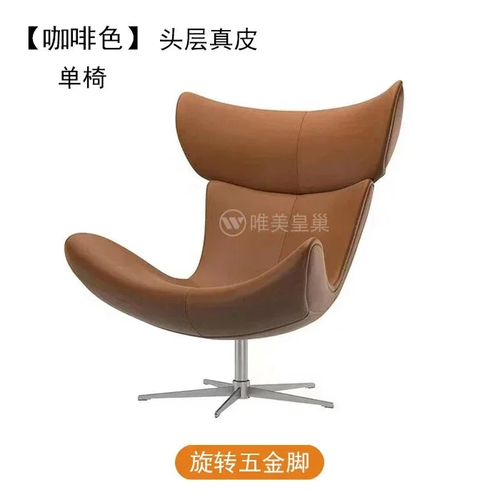 Comfortable Ergonomic Modern Leather Nordic Sofa Chairs