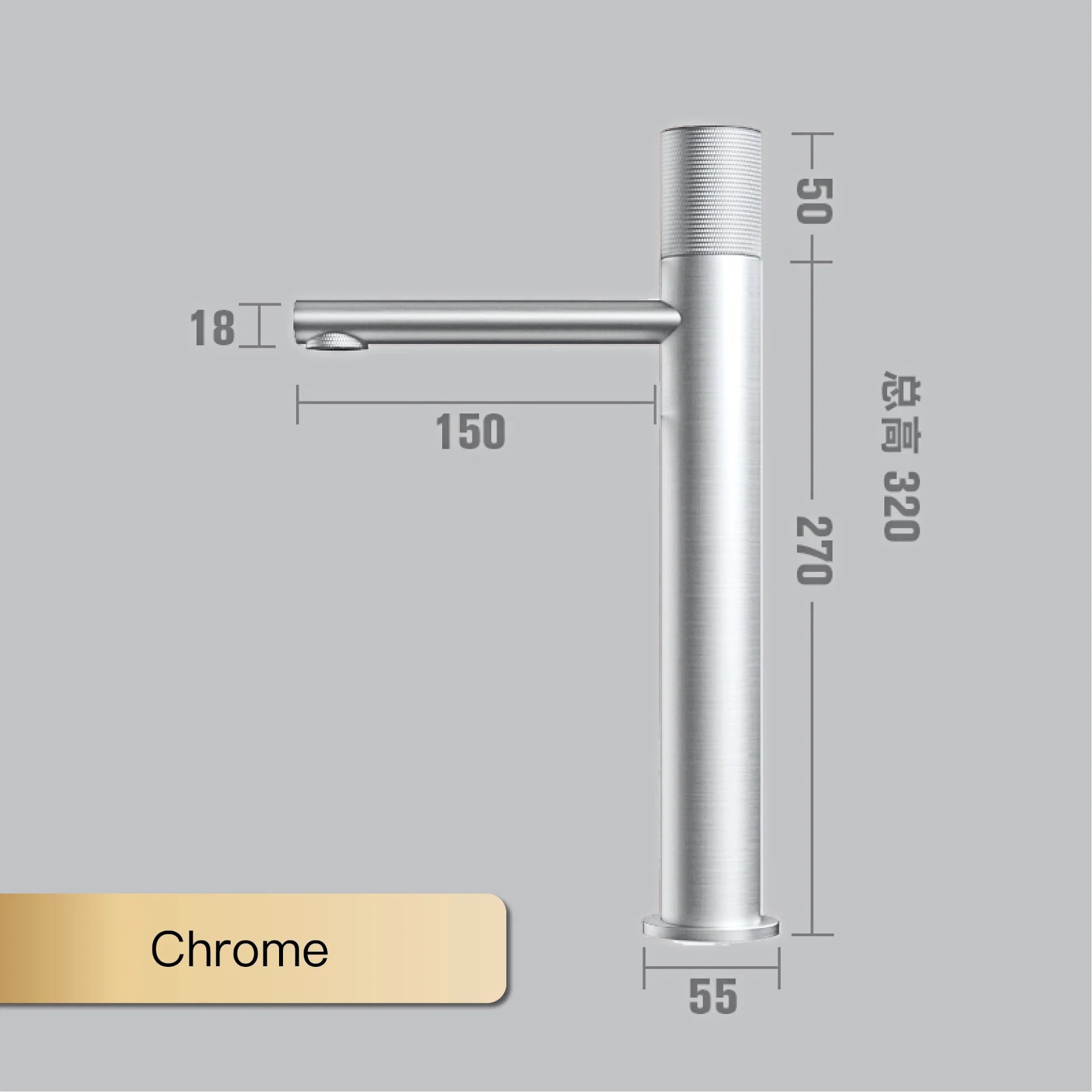 Round Brass Bathroom Faucet, 42 Variants