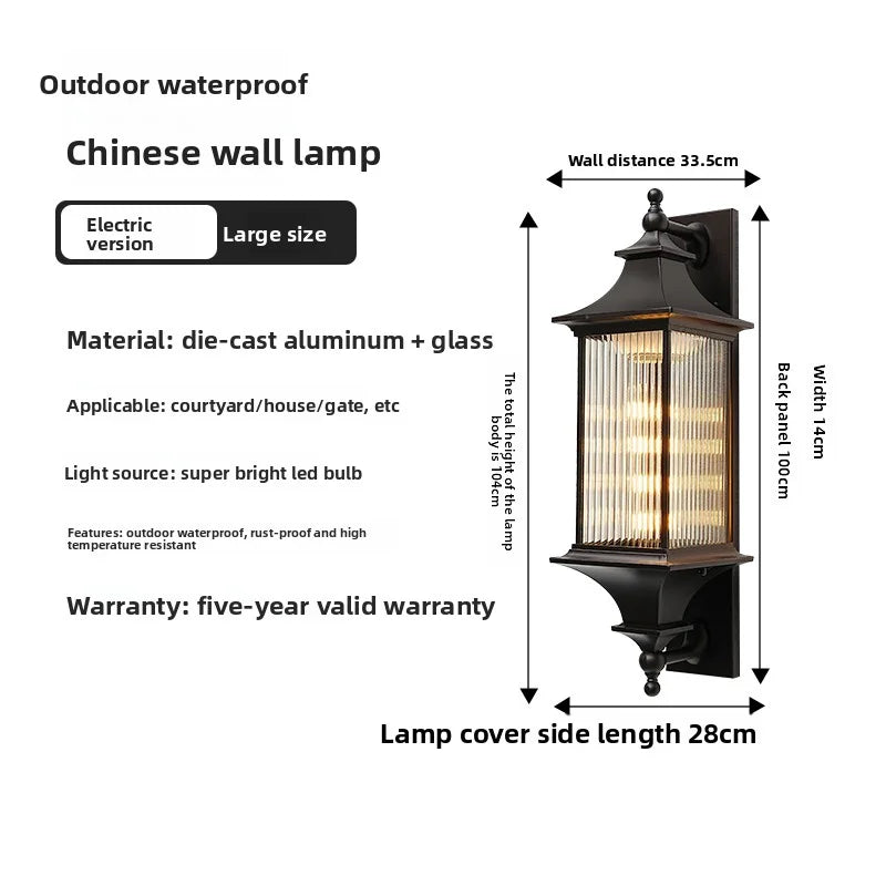 Outdoor Waterproof Villa Courtyard Wall Lamps