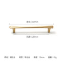 Gold Modern Zinc Alloy Cabinet Drawer Handles