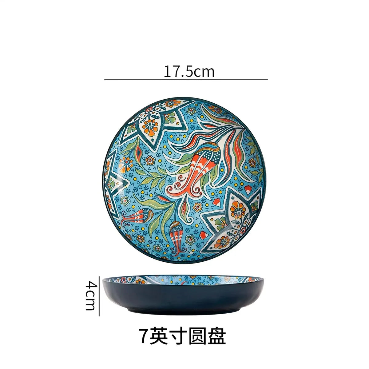 7in or 8in Ceramic Plates Household Retro Tableware Pasta Steak Plate Breakfast Dumpling  Fruit Plate