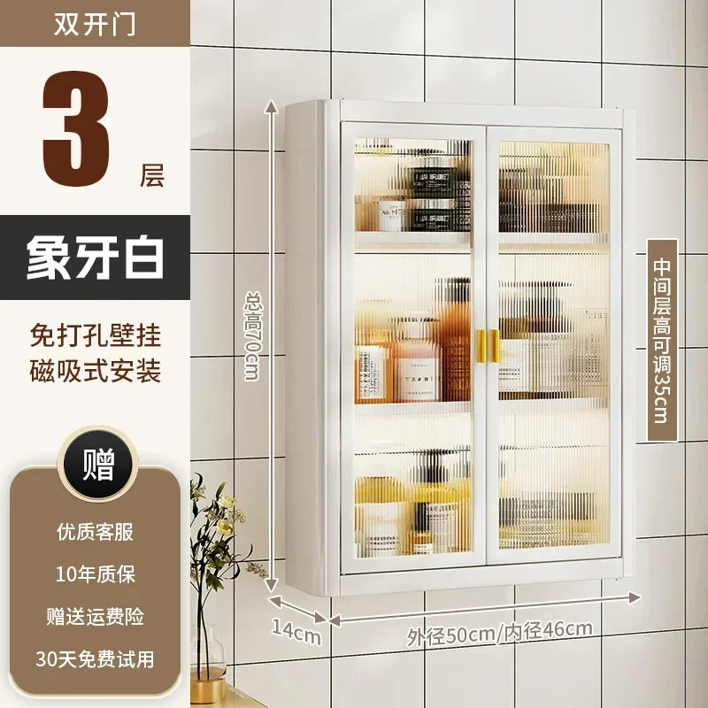 Modern Wall Mounted Bathroom Cabinet