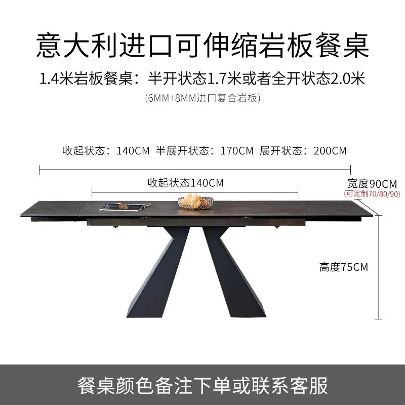 Extendable Dining Table