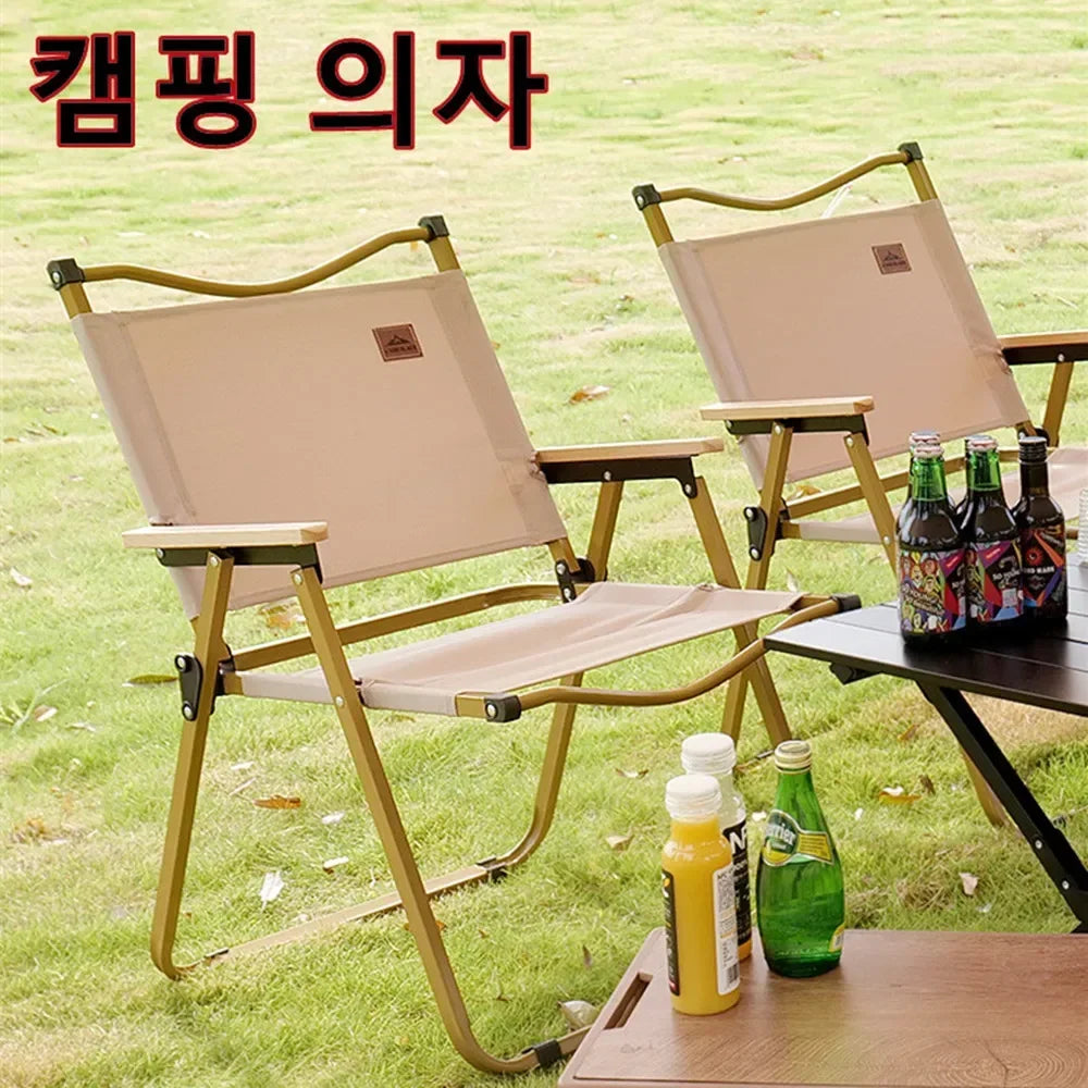 4/2/1PCS-khaki Camping Chair Portable Outdoor Chair Aluminum Alloy Wood Grain Folding Chair
