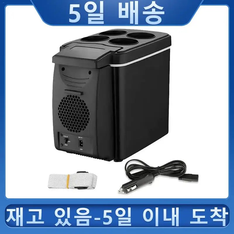 12V 6L Portable Auto Refrigerator