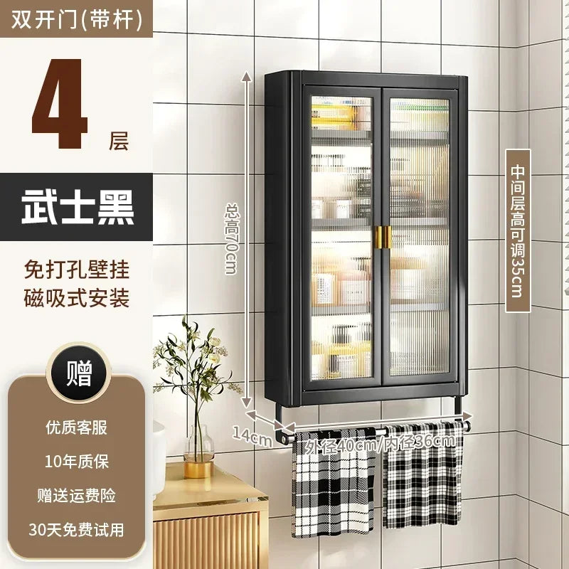 Modern Wall Mounted Bathroom Cabinet