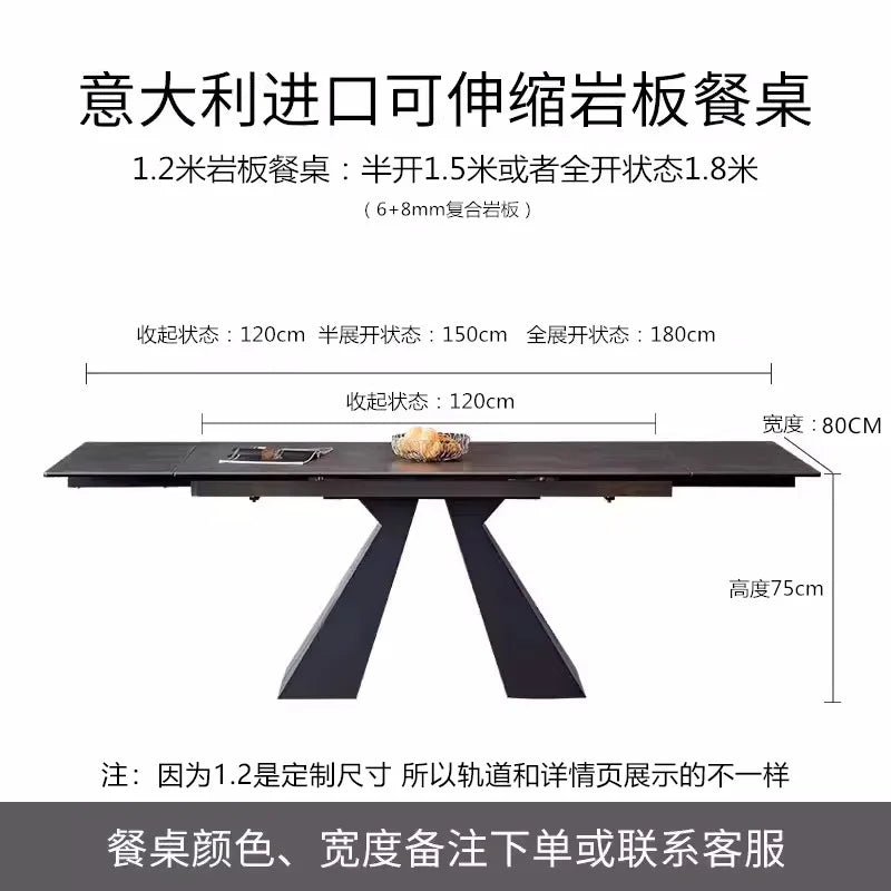 Extendable Dining Table