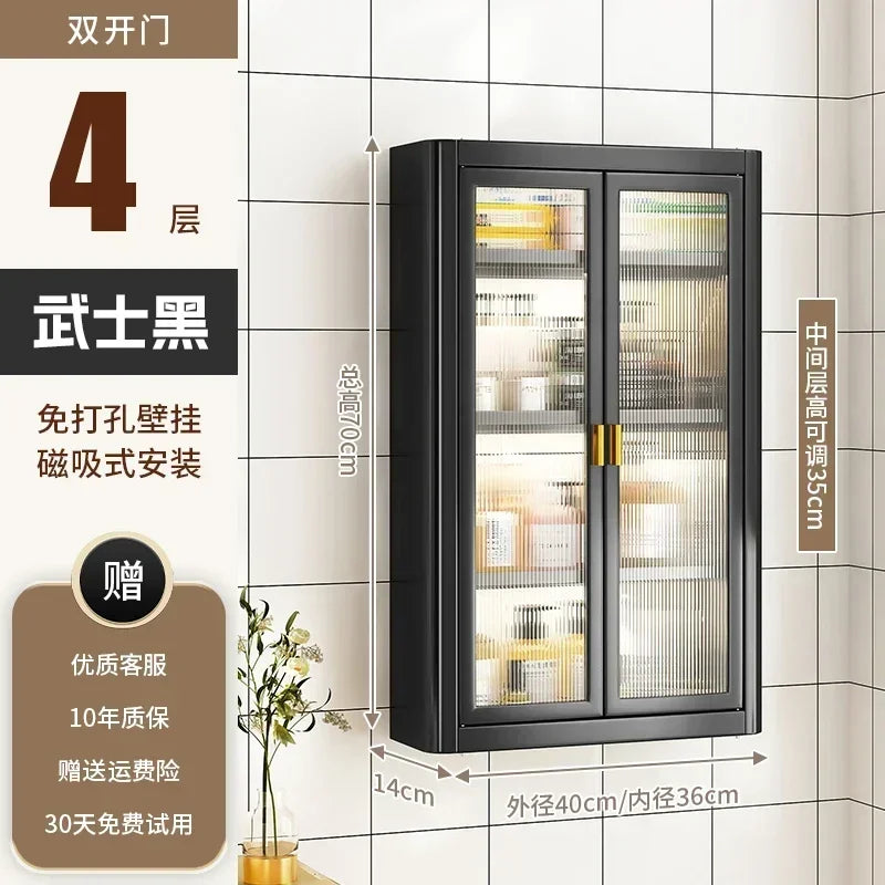 Modern Wall Mounted Bathroom Cabinet