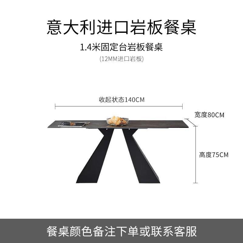 Extendable Dining Table
