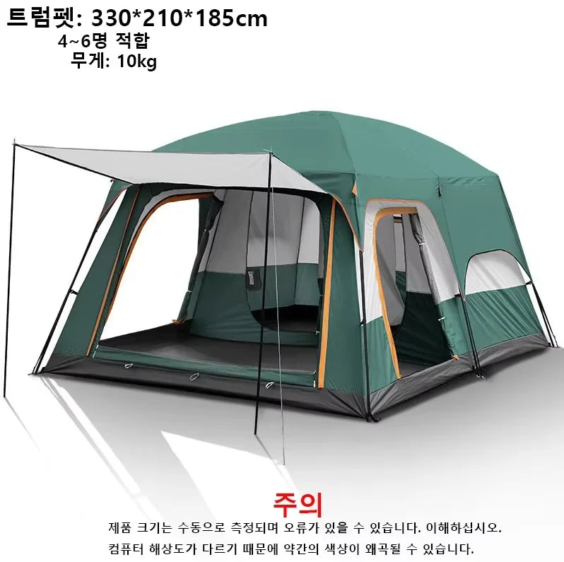Upgraded 4 Season 2 Room Family Camping Tent