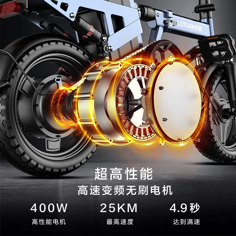Folding Electric Bicycle Ultra-Light Aluminum Alloy Multi-Shock Absorption Vacuum Explosion-Proof Tire Driving Adult