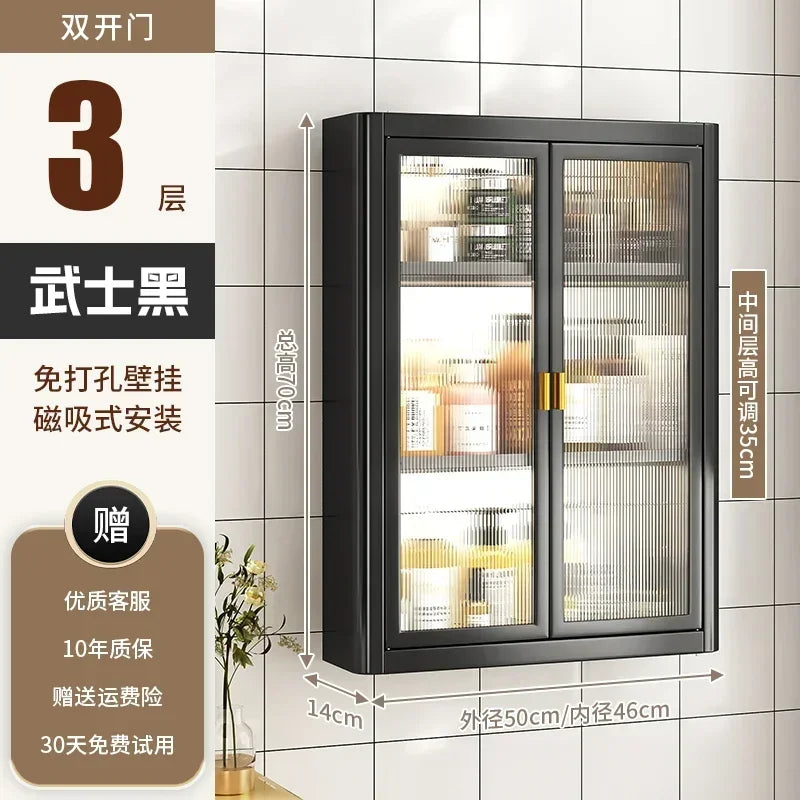Modern Wall Mounted Bathroom Cabinet
