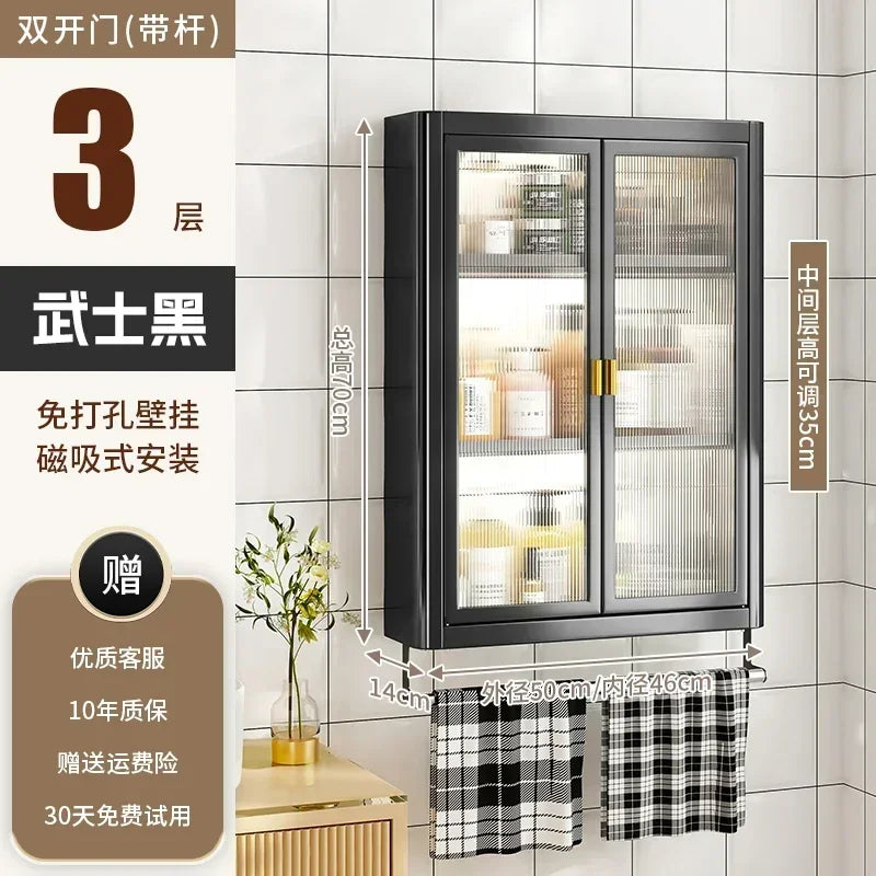Modern Wall Mounted Bathroom Cabinet