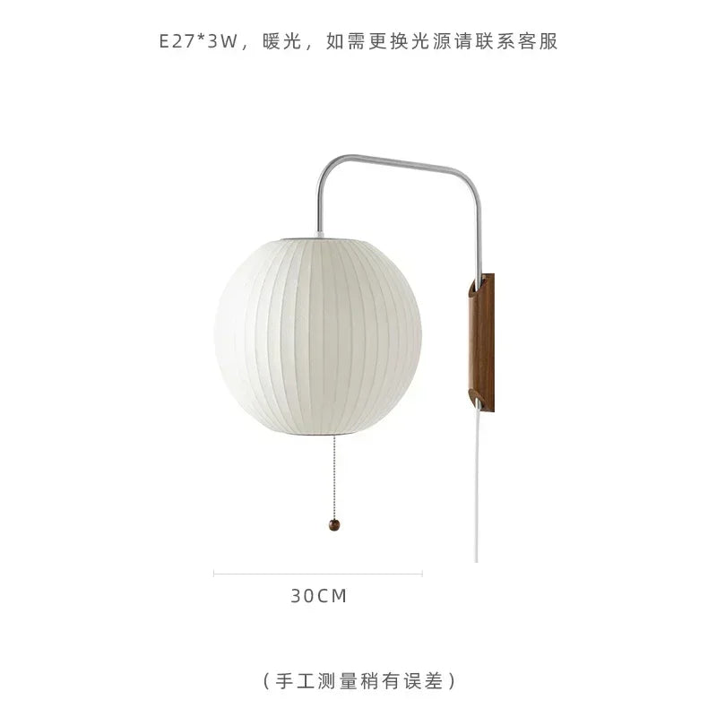 Italian Design Minimalist Silk LED Wall Sconces