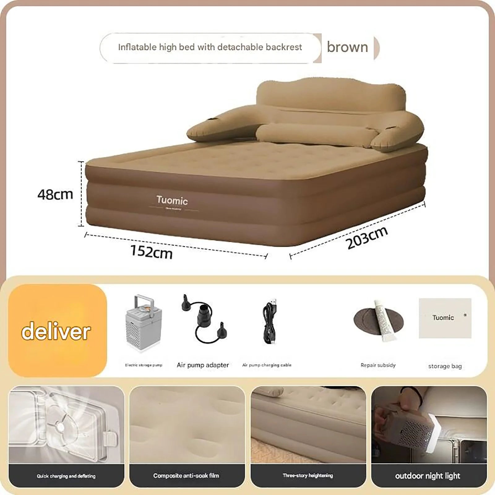 2 Person Built-In Pump Automatic Inflatable Camping Mattress