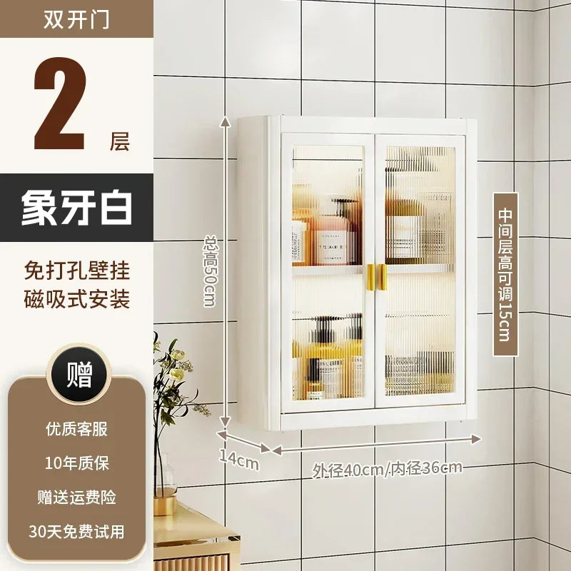 Modern Wall Mounted Bathroom Cabinet
