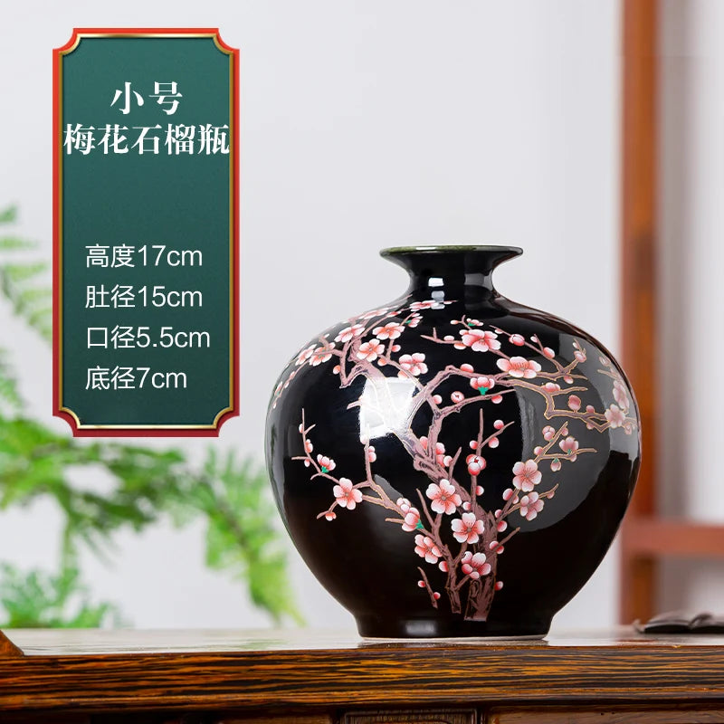 Jingdezhen Sharply Glaze Black Ceramic Vase