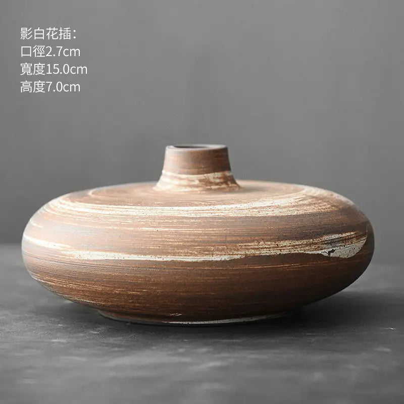 Vintage Coarse Porcelain Vase