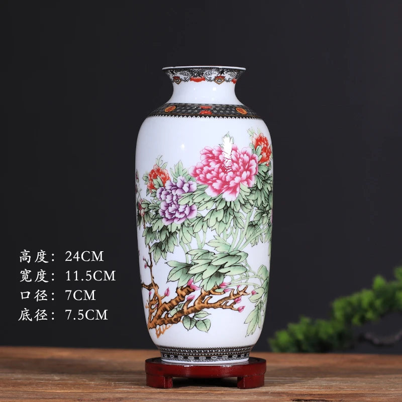Jingdezhen Porcelain Flower Vase