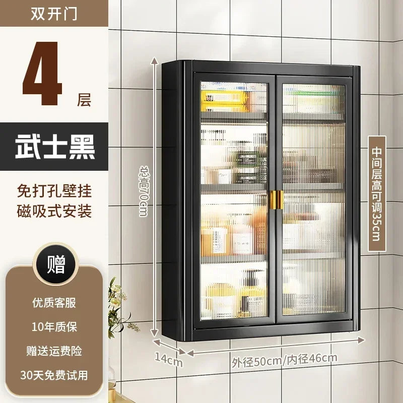 Modern Wall Mounted Bathroom Cabinet