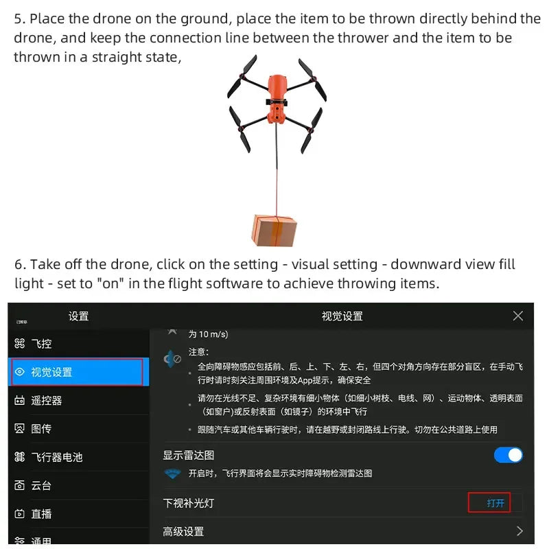 Thrower for Autel Robotics EVO II/EVO II Pro/v3  AirDrop System Photosensitive Material Dropping System Gift Giving Accessory