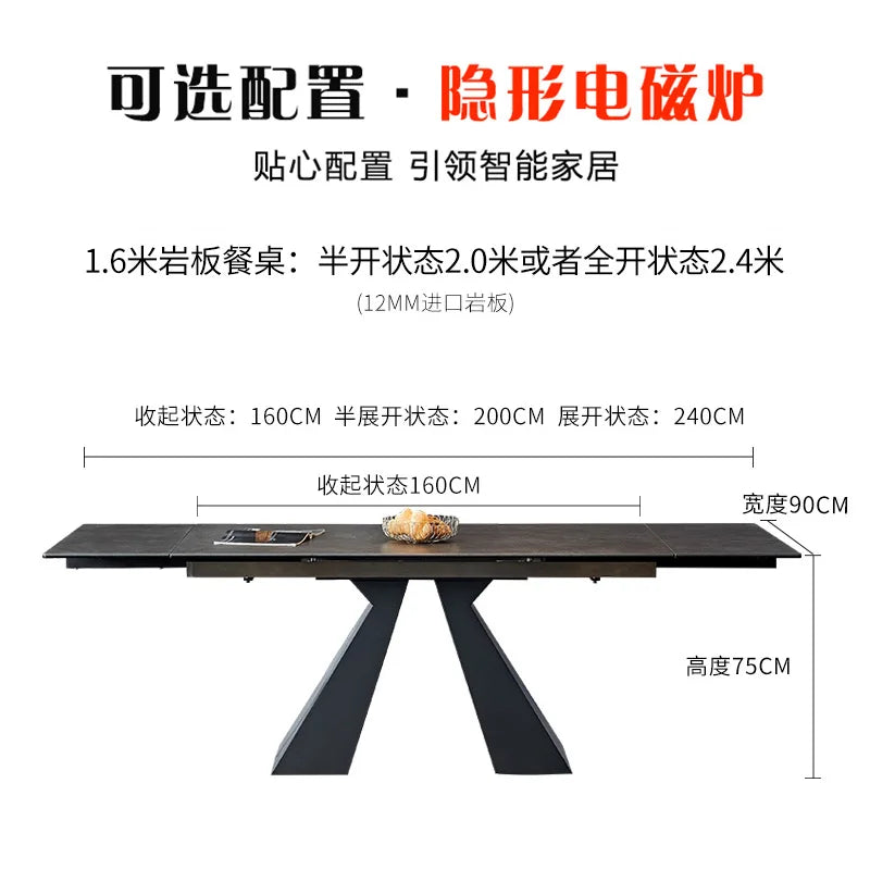 Extendable Dining Table