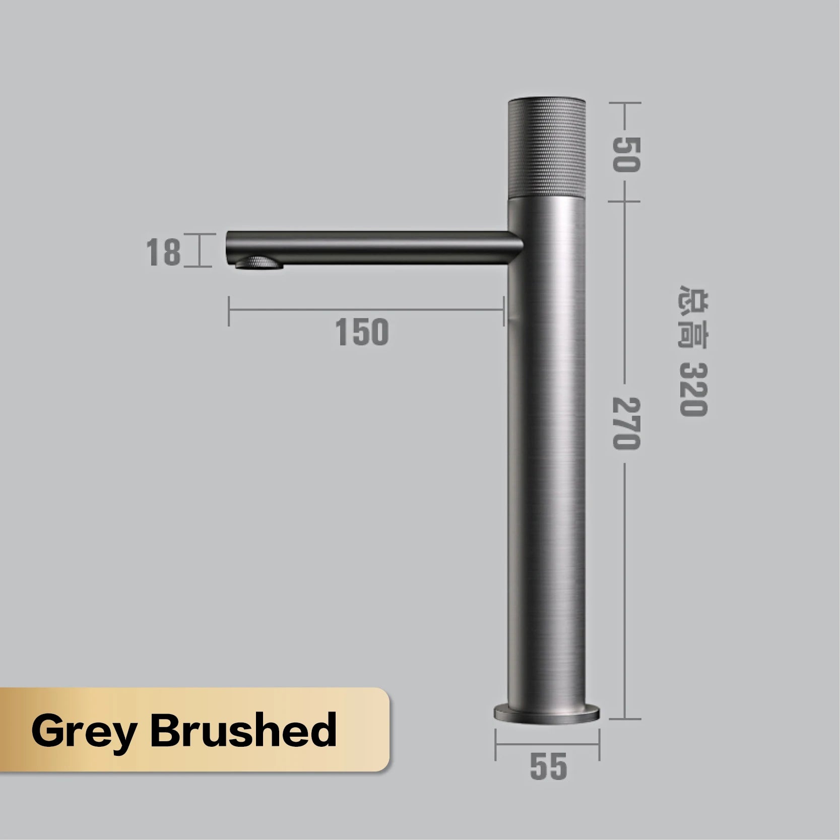Round Brass Bathroom Faucet, 42 Variants