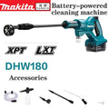 Makita DHW180 18V LXT Cordless High‑Pressure Washer Portable High‑Flow Rechargeable Battery‑Powered Cleaning Power Tool