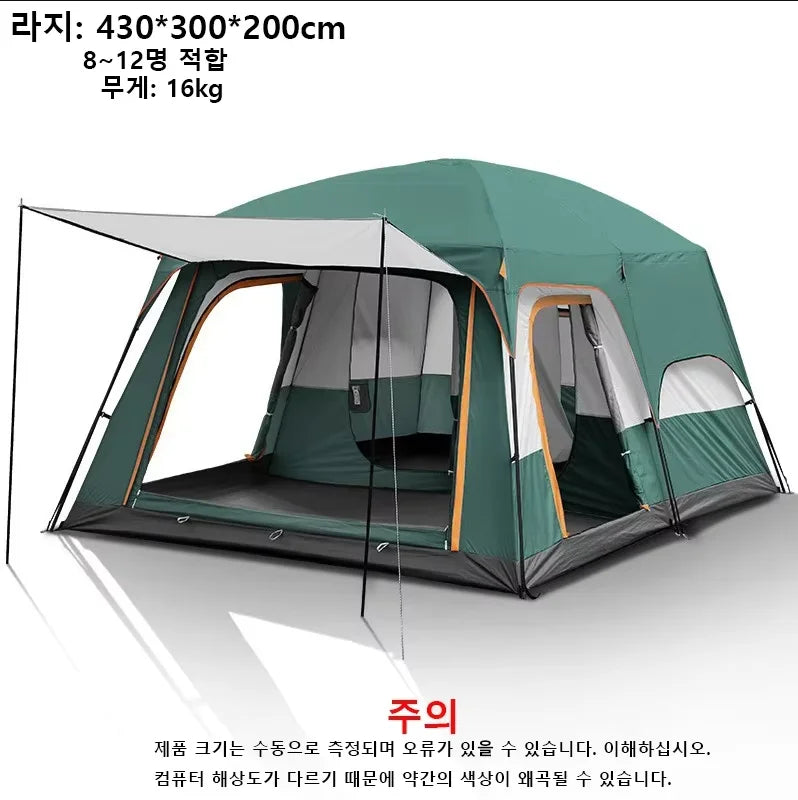 Upgraded 4 Season 2 Room Family Camping Tent
