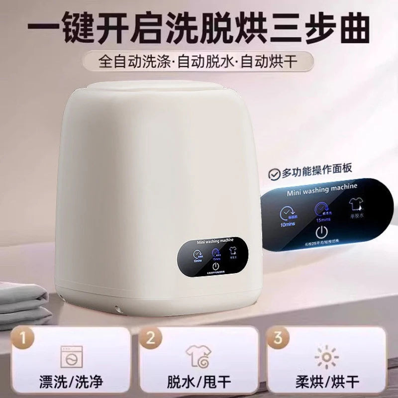 Fully Automatic Underwear Socks Washing Machine, Mini Compact All-in-One Wash & Drain Personal Laundry Washer