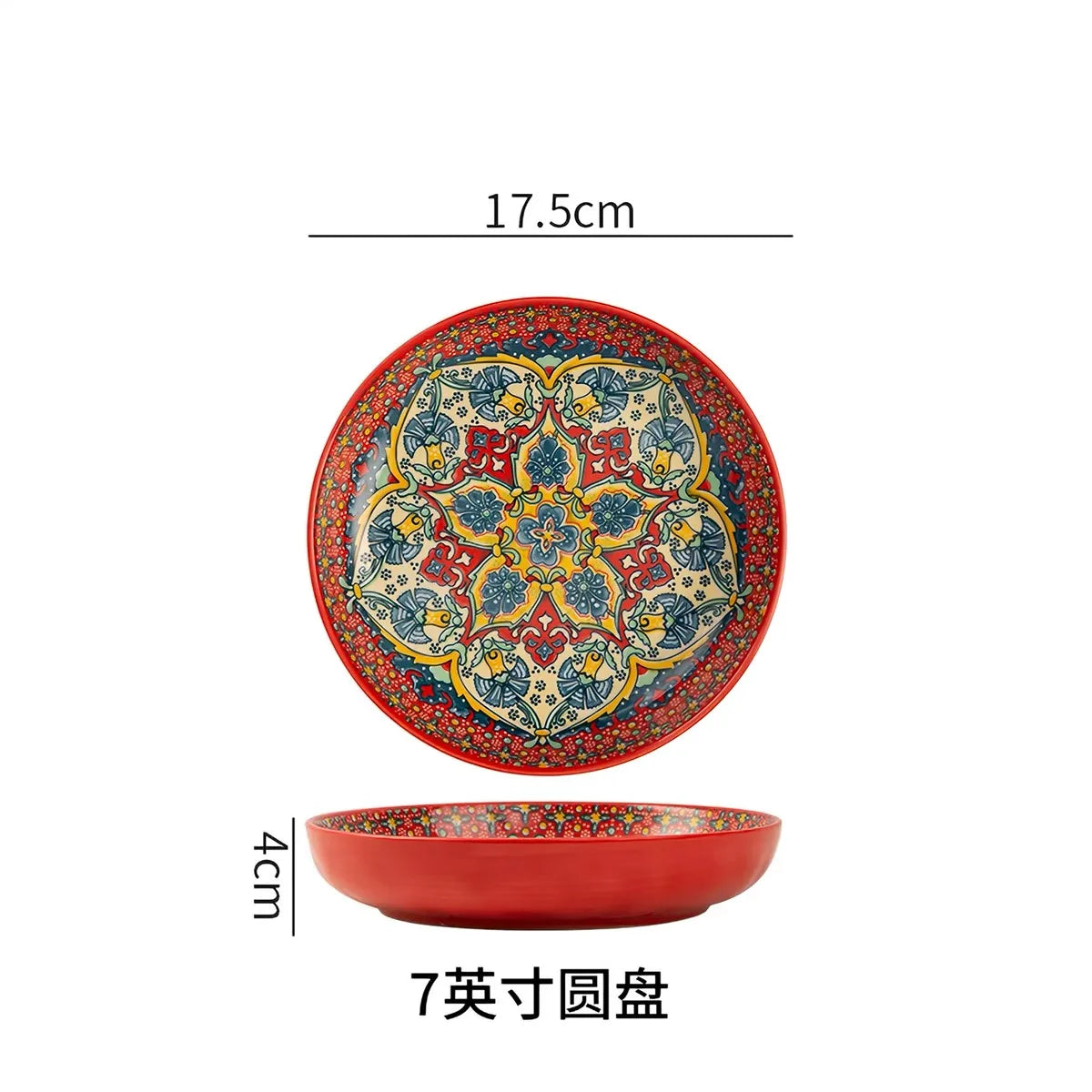 7in or 8in Ceramic Plates Household Retro Tableware Pasta Steak Plate Breakfast Dumpling  Fruit Plate