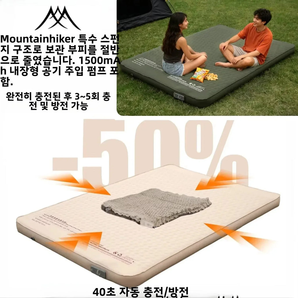 MOUNTAINHIKER 10CM Inflatable Sleeping Pad Mattress