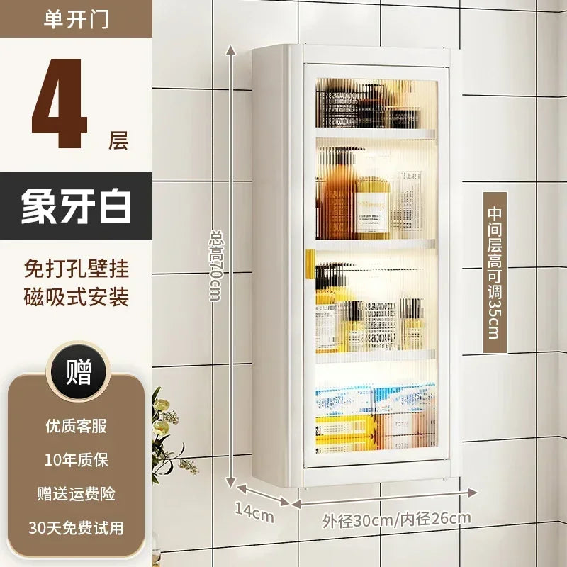 Modern Wall Mounted Bathroom Cabinet